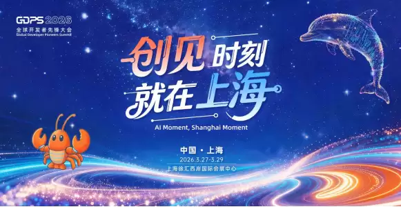 小龙虾成龙记: 为什么创新的答案总能在上海找到