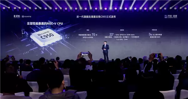 刷新全球RISC-V性能纪录！阿里巴巴发布5nm旗舰CPU：台积电生产