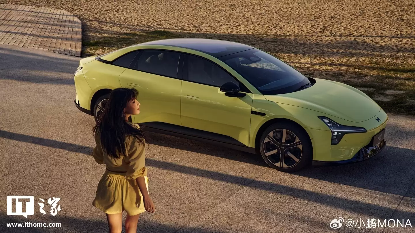 2026款小鹏MONA M03首搭载图灵AI芯片，支持750Tops算力