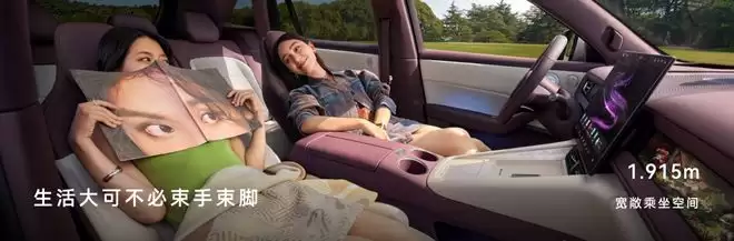 尚界Z7Z7T 问界M6开启预定 智界V9展车即将进店