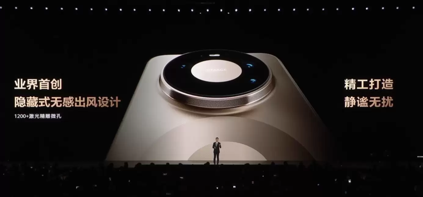 8499元！华为Mate 80 Pro Max风驰版发布：隐藏式无感出风