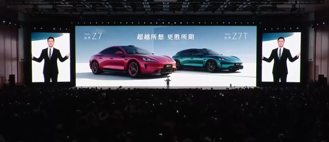 预售价22.98万，尚界Z7与尚界Z7T正式发布