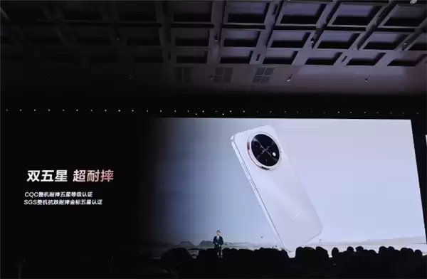 畅享首次！华为畅享90全系支持Wi-Fi 7