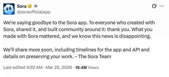 Sora没了，但Seedance还不能躺平