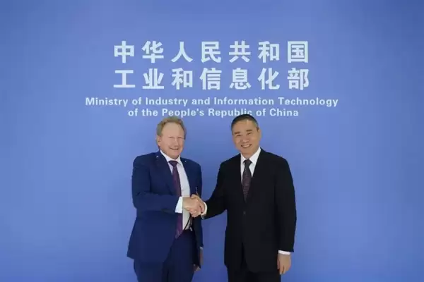 工信部负责人会见苹果、高通、SK海力士等跨国企业负责人