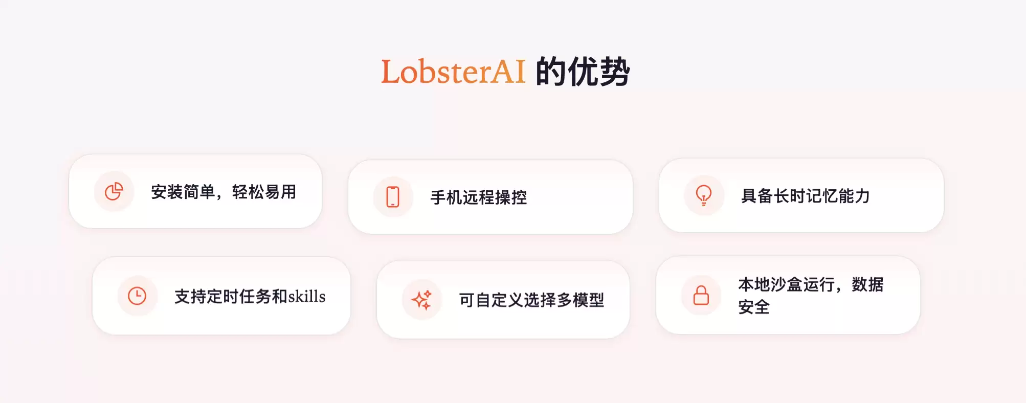 截屏2026-03-24 15.35.19.png