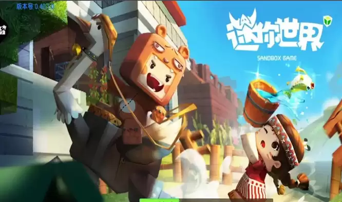 迷你世界怎么删除作品