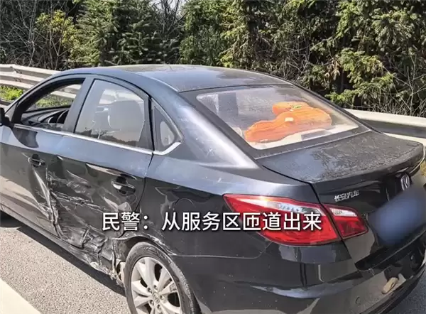 司机出服务区后随心所欲压实线直插快车道:被撞还需负全责