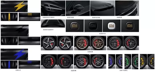 小米YU7 GT实车亮相:终于用上一个YU7车主羡慕的功能