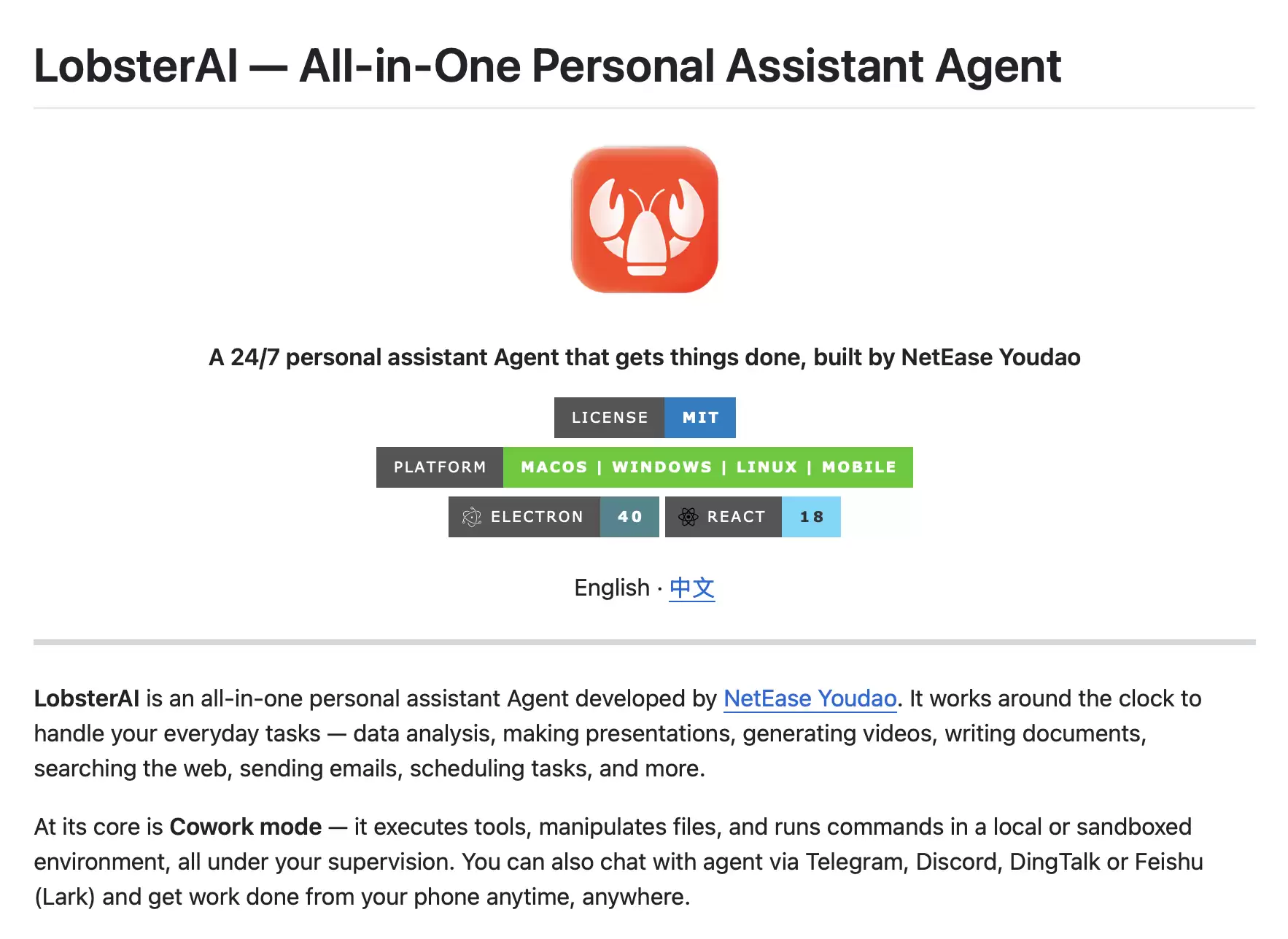 截屏2026-03-24 15.35.55.png