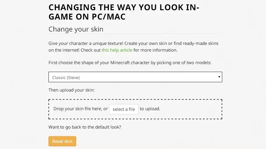 我的世界换皮肤怎么换