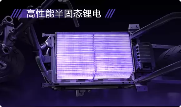 21999元 雅迪发布半固态电池电摩：极速110km/h 一次充电能跑112公里