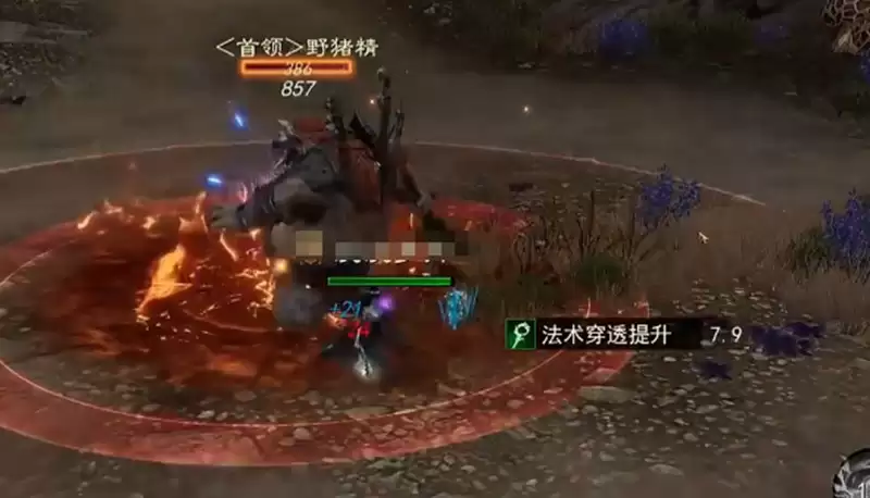 《烽烟》道士技能效果介绍