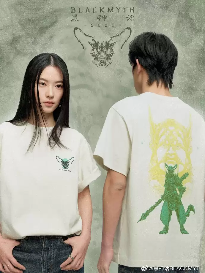 《黑神话》2026春季衍生品开售 多款服装、吊坠与摆件上架！