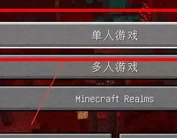 我的世界不小心删除怎么恢复数据