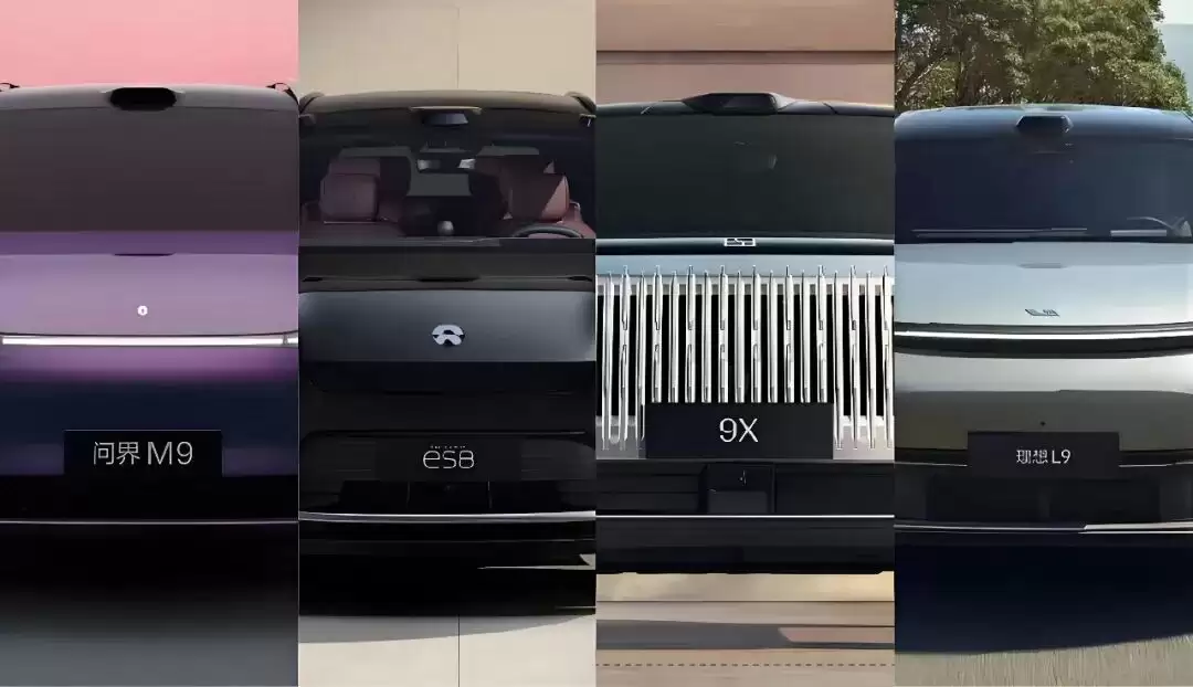 中国新四大豪华势力出炉