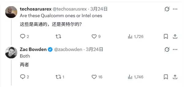 想买的再等等！微软Surface Pro/Laptop新品曝光：发布时间临近