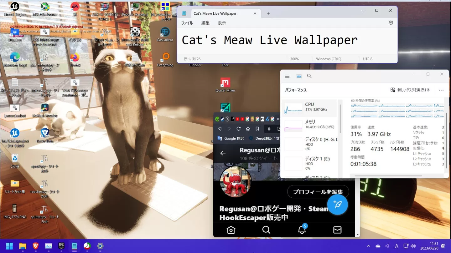 互动壁纸软件《Cat's Meow Live Wallpaper》 9 月 15 日发布：桌面云养猫、支持简体中文