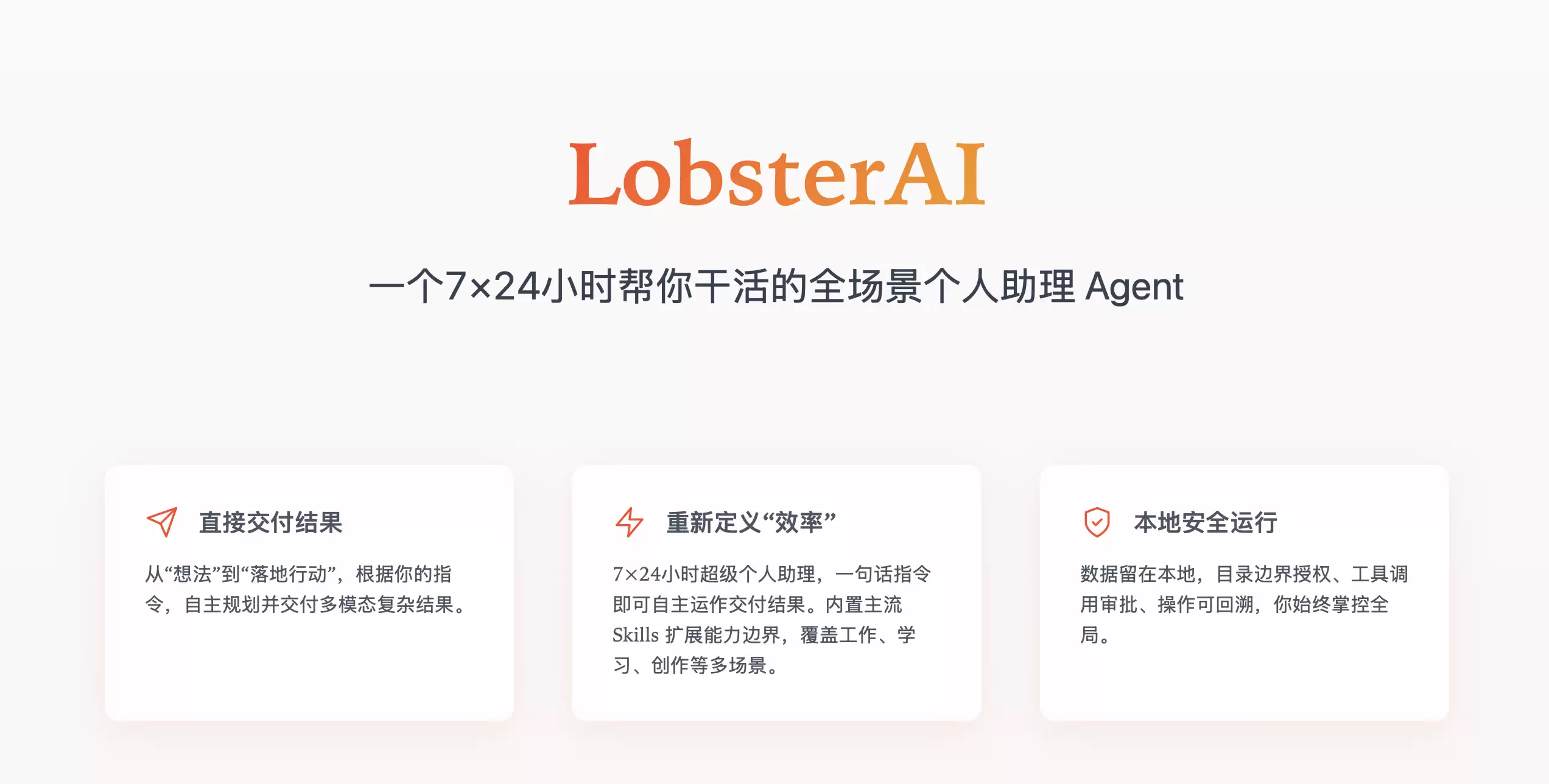 截屏2026-03-24 15.36.43.png