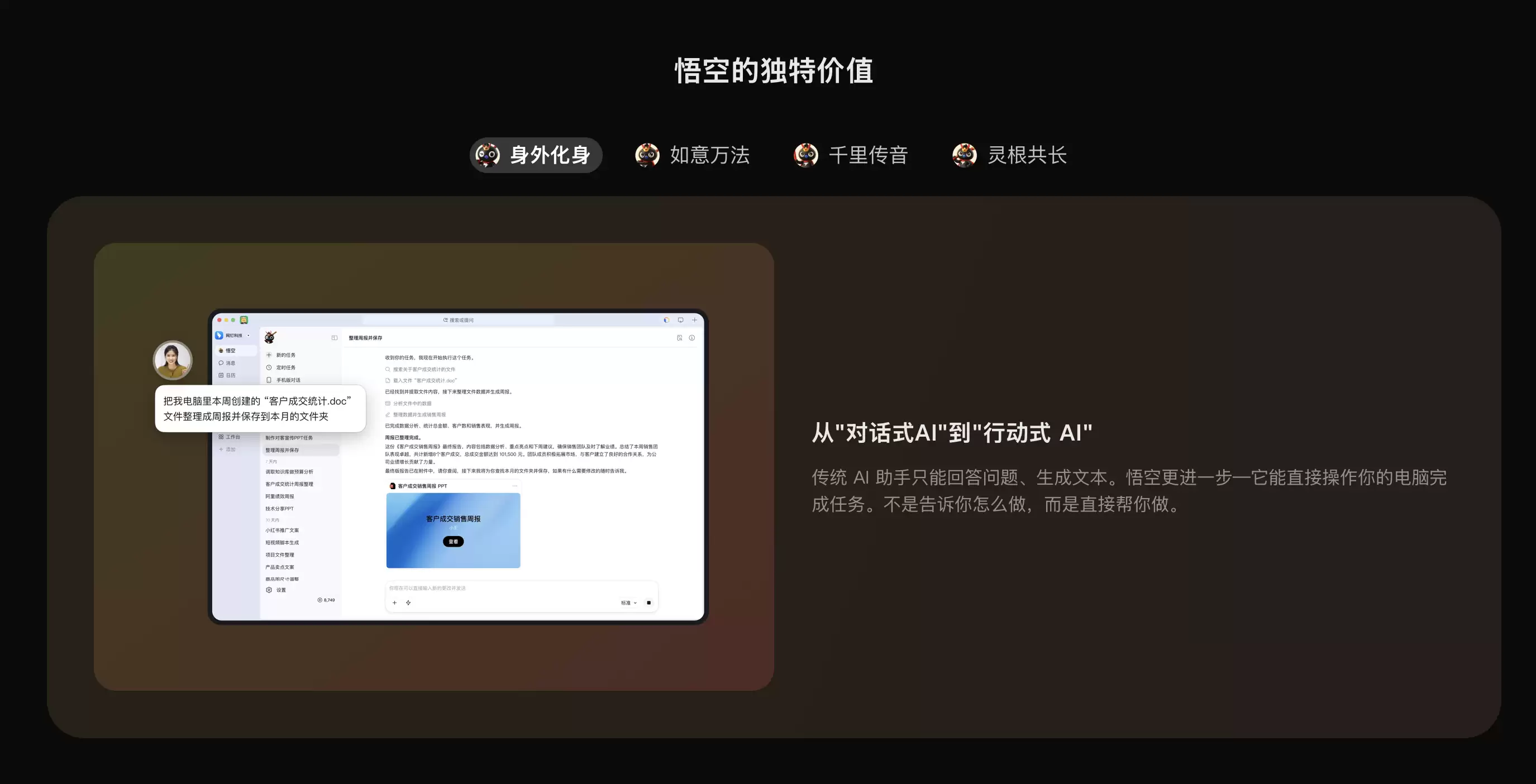 截屏2026-03-24 17.11.16.png