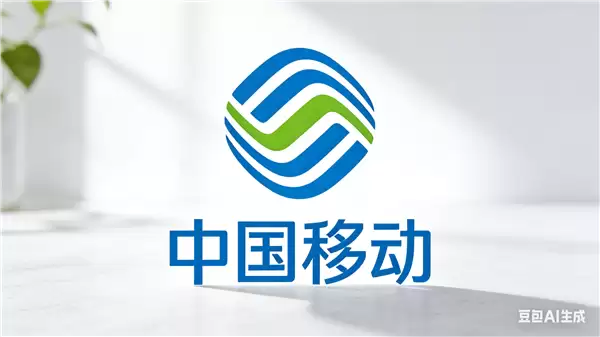 日赚3.76亿!中国移动2025年营运收入10502亿元:豪掷千亿分红