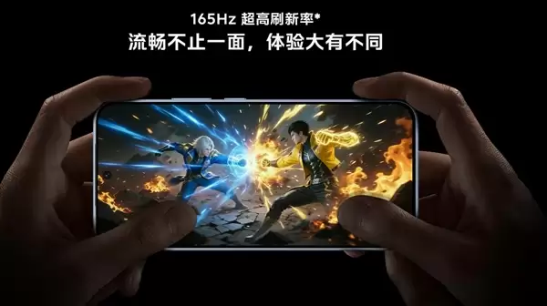 iQOO Z11发布:首发iQOO史上最大蓝海电池 1999元起