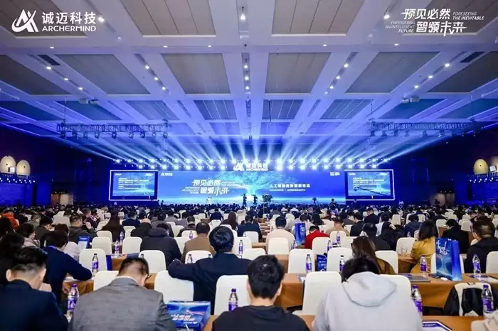 诚迈科技发布面向OpenClaw的AI解决方案——“龙虾三件套”