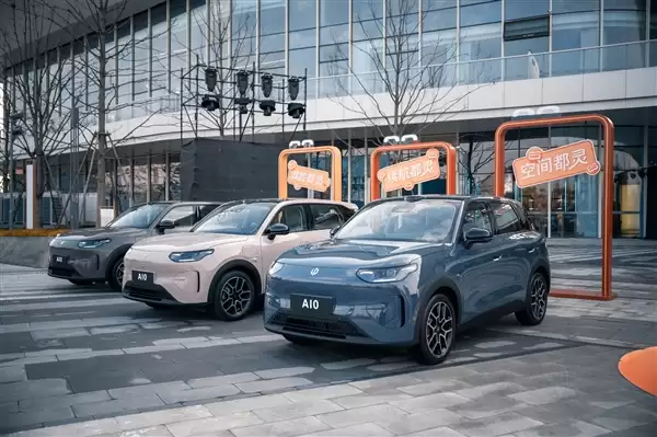 击穿激光雷达底价 起步续航403公里！零跑A10一图看懂