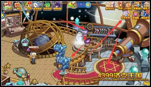 洛克王国中占星台的火灵石怎么获得