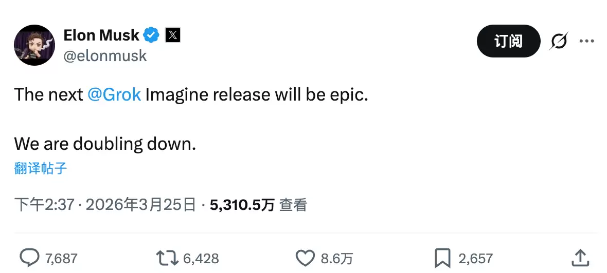 填补OpenAI空白,马斯克加倍押注AI视频生成:新Grok将十分震撼