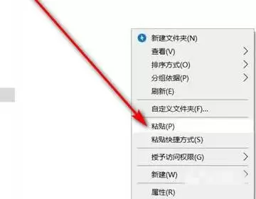 我的世界不小心删除怎么恢复数据
