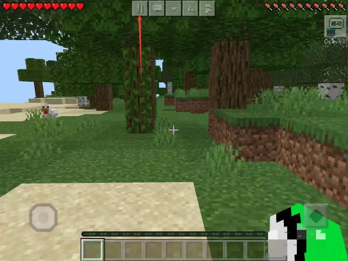 我的世界怎么把模式改成创造