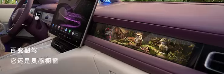 华为春季全场景新品发布会,鸿蒙智行多款重磅新品开启预订、焕新升级