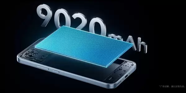 iQOO Z11发布:首发iQOO史上最大蓝海电池 1999元起