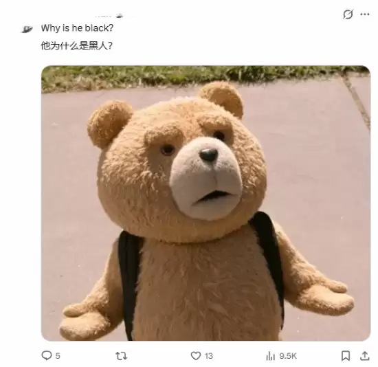 剧版《哈利波特》黑人斯内普引争议 粉丝集体炸锅