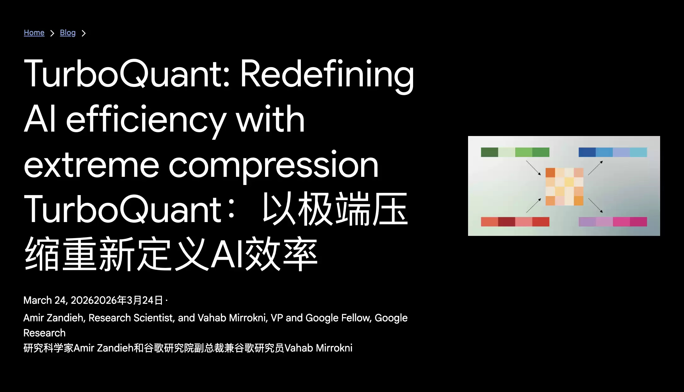 \ 截屏2026-03-26 10.11.26.png