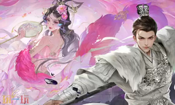 天下3官网首页入口在哪 天下3官网首页入口地址分享