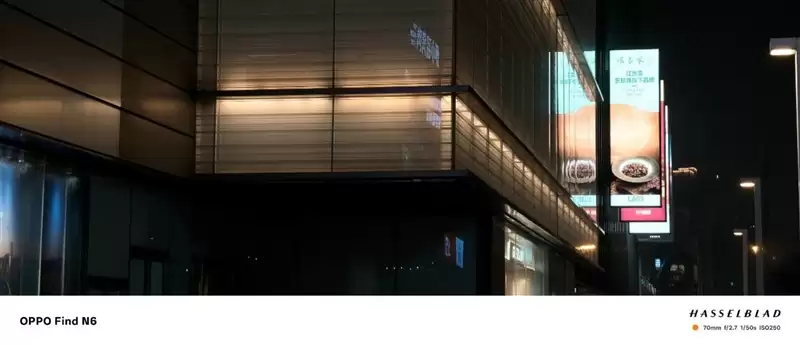 折叠屏再无折痕顾虑!OPPO Find N6手机评测:超平展内屏开创历史 哈苏XPAN模式体验胶卷荣光