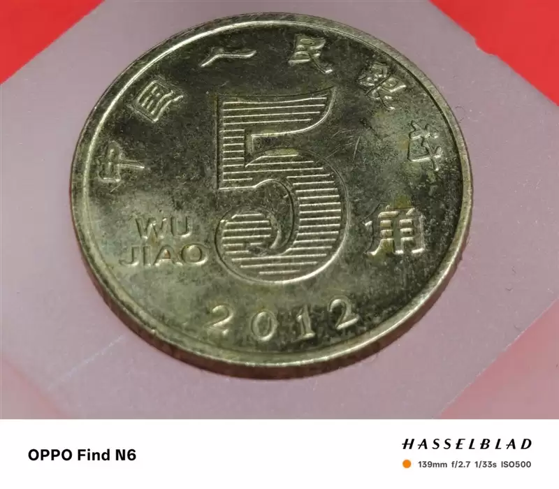 折叠屏再无折痕顾虑!OPPO Find N6手机评测:超平展内屏开创历史 哈苏XPAN模式体验胶卷荣光