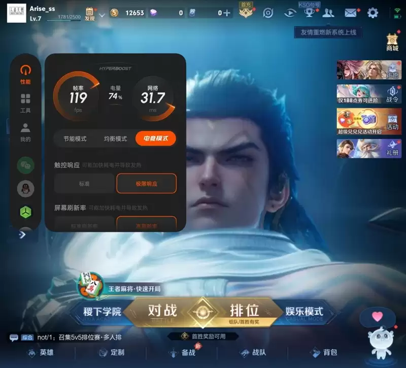 折叠屏再无折痕顾虑!OPPO Find N6手机评测:超平展内屏开创历史 哈苏XPAN模式体验胶卷荣光