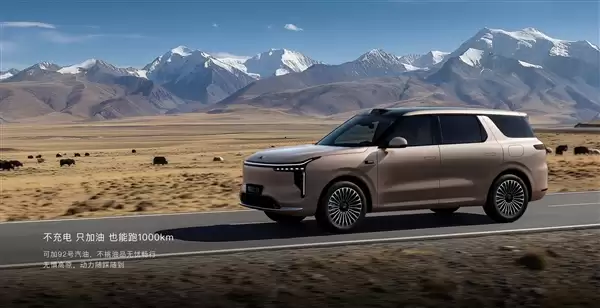 底盘硬件百万级、全线控四轮转向上车！智己LS8预售45分钟小订破万台