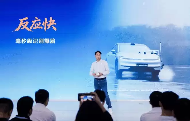 标配防爆胎系统 “天枢智能”打出安全普惠王牌