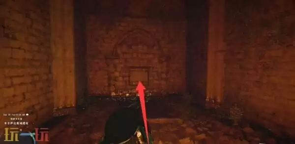 红色沙漠中黄金甲套装之金色欲望板金盔甲收集方法