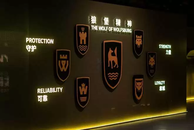 与众08，金标大众不能输的一战