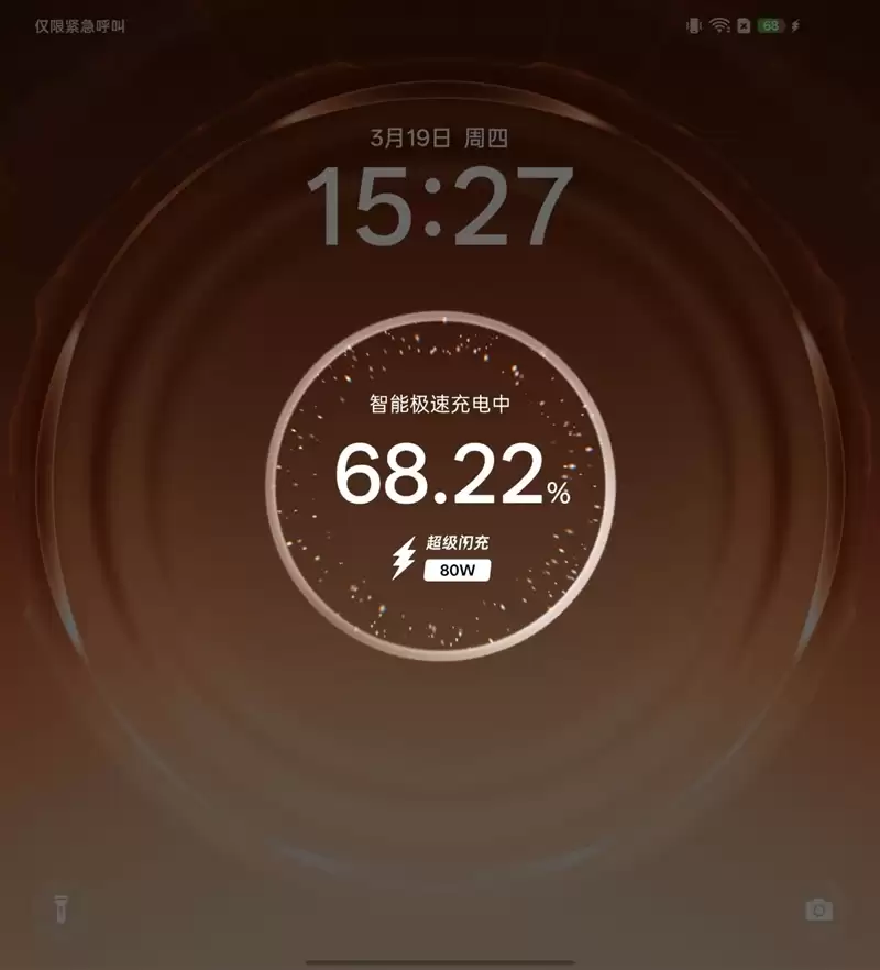 折叠屏再无折痕顾虑!OPPO Find N6手机评测:超平展内屏开创历史 哈苏XPAN模式体验胶卷荣光