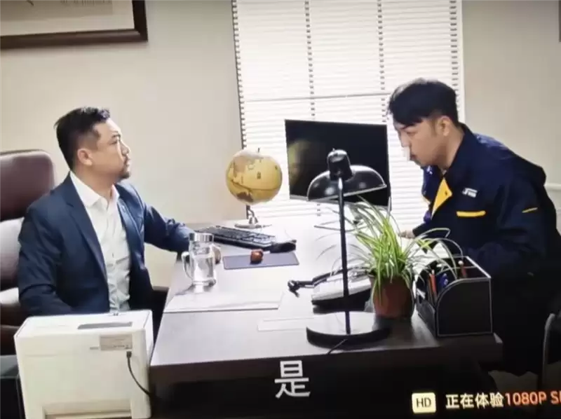 颜值拉满+配置能打 雷鸟Air 4 Pro蝙蝠侠限定版深度评测:76g的口袋巨幕 DC粉丝必冲