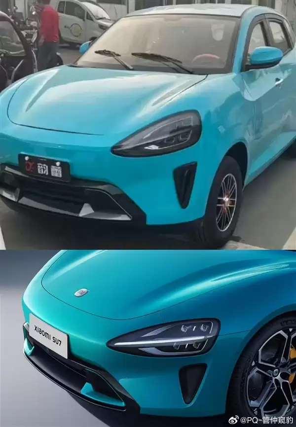 老头乐向小米致歉：已撤回专利无效请求