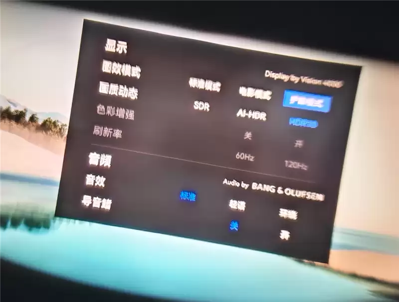 颜值拉满+配置能打 雷鸟Air 4 Pro蝙蝠侠限定版深度评测:76g的口袋巨幕 DC粉丝必冲