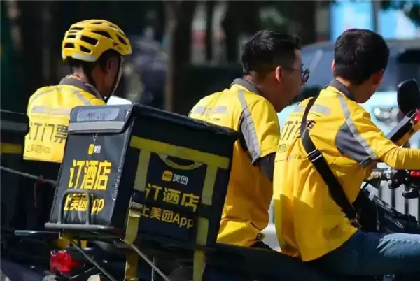 骑手称送700元大单到手仅3块!美团回应:订单根本不存在