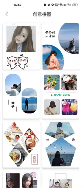 宠物相机app使用教程